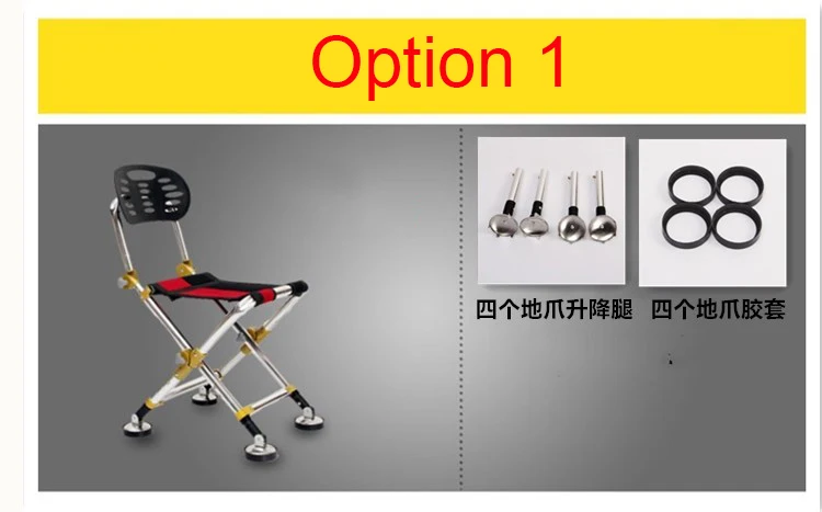 Новинка, универсальные уличные кресла для рыбалки, складные многофункциональные дикие стулья для кемпинга, садовые кресла - Цвет: Option 1