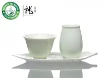 Feng Qing Tang Feine Celadon Porzellan Gongfu Tee Tassen