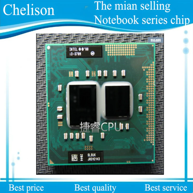 

New Intel i3-370M CPU  SLBUK i3 370M  3M Cache, 2.4 GHz, PPGA988 support HM55 /QH57 chipset