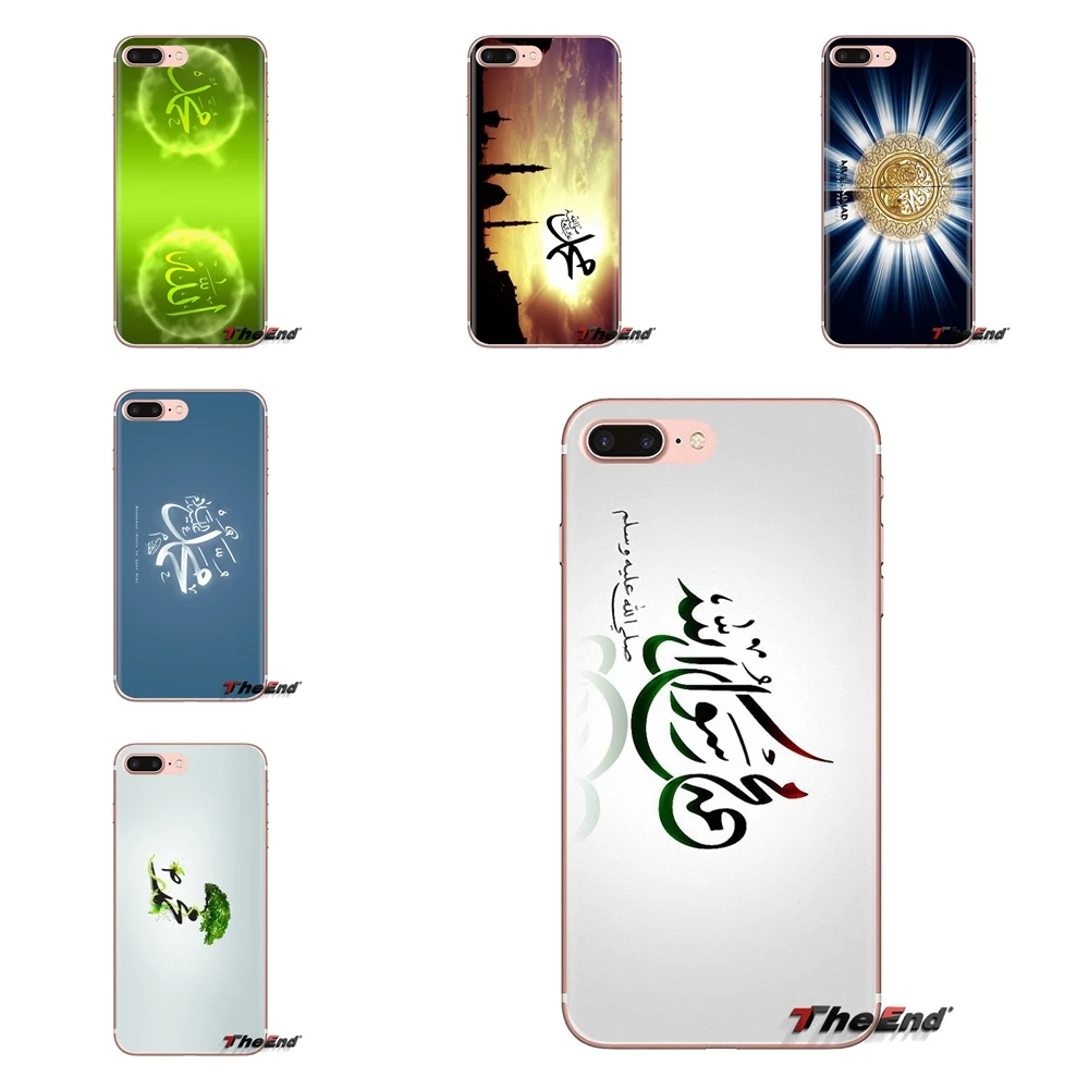 Transparent Soft TPU Case Allah Islam Muhammad Alcoran Muslim For Samsung Galaxy A3 A5 A7 A9 A8 Star A6 Plus 2018 2015 2016 2017 |