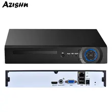AZISHN 8CH/16CH/32CH H.265/H.264 сетевой видеорегистратор безопасности Поддержка 4MP 5MP 1080P ONVIF HDMI VGA FTP 3g CCTV NVR для IP Cam