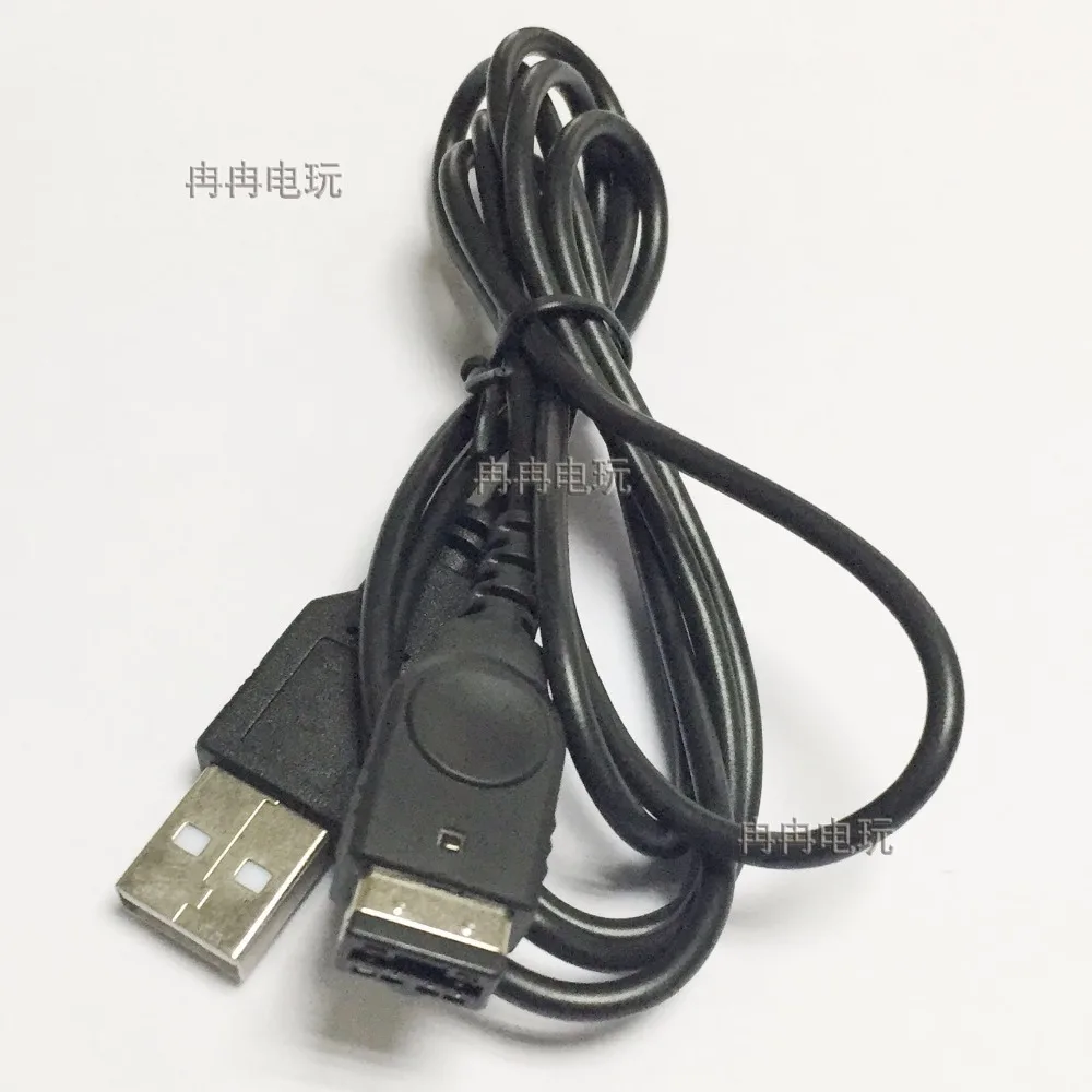 10 шт. USB зарядное устройство для DS N DS GBA SP зарядный кабель шнур для GBA SP usb зарядное устройство USB шнур