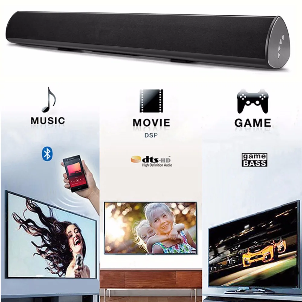 soundbar02