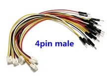 Grove head to 4 pin male cable Grove sensor dedicated adapter cable 5 installed winder 20cm 5PCS PER PACK