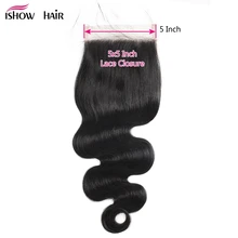 Ishow 5X5 объемная волна Кружева Закрытие свободная часть человеческих волос Кружева Закрытие с ребенком волосы не Реми Связки малайзийских волос швейцарское закрытие