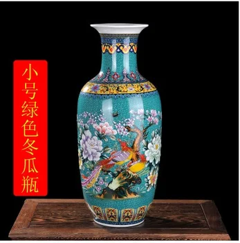 

Jingdezhen ceramics high-class european-style colored enamel vase landed sitting room adornment TV ark furnishing articles