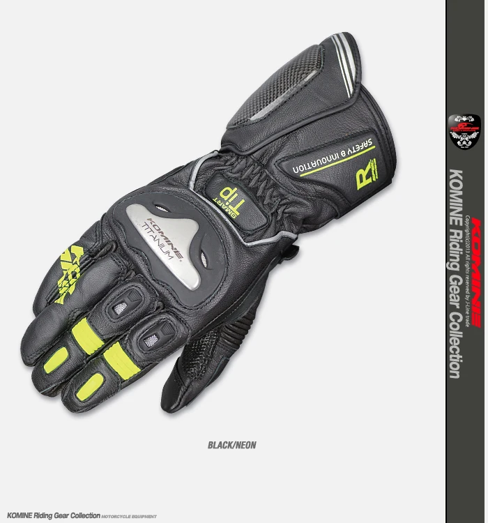 Кожаные перчатки для мотогонок Komine GK169 из титанового сплава