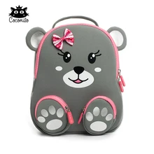 Cocomilo Brand Kindergarten Kids 3D Animal Backpack Waterproof Schoolbag Satchel Boys Girls Children Cartoon Cat Bear School Bag cocomilo brand kids backpack for girls boys small bag animal dog bee pattern anti lost schoolbag mochila escolar 2 6 years old