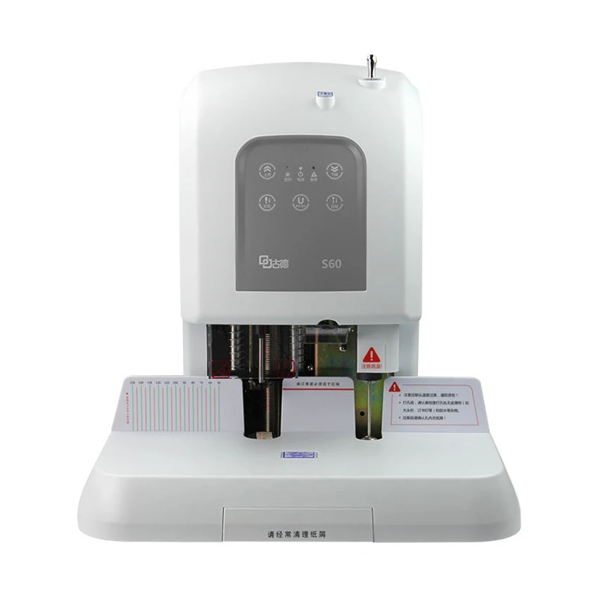 

1PC S60 Laser positioning book binding machine,financial credentials, document,archives binding machine,Electric drill