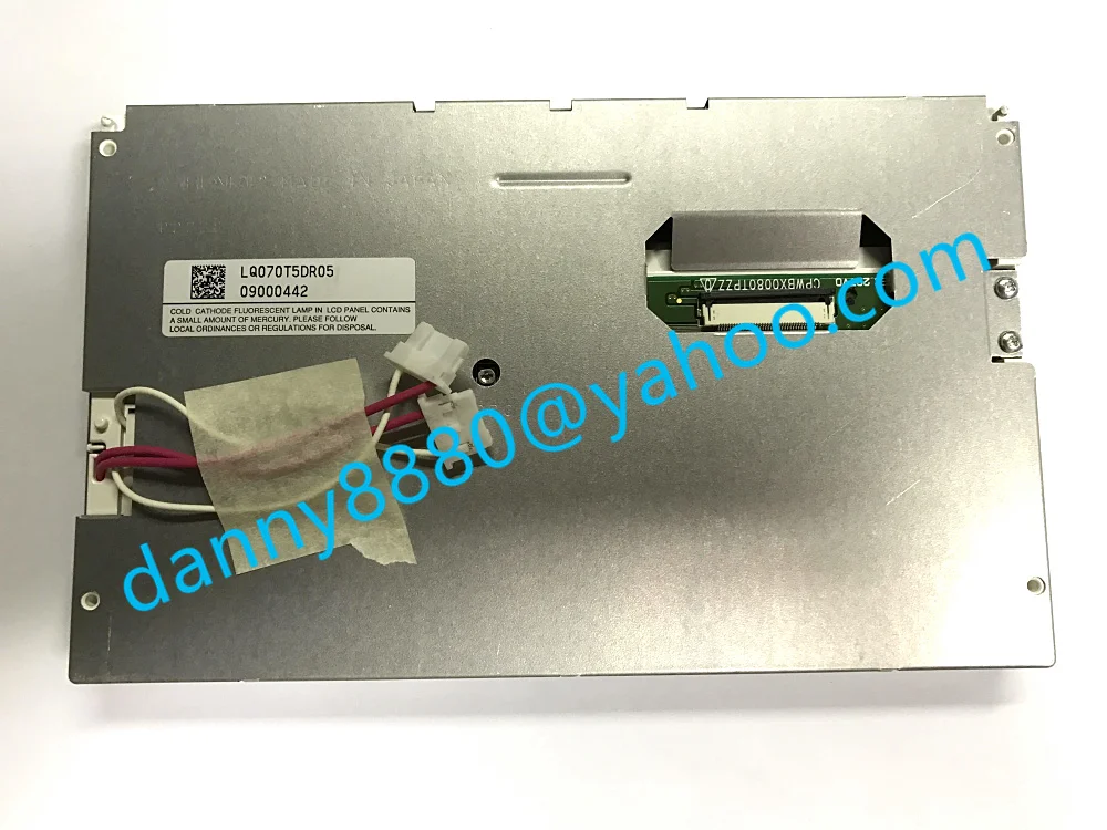 7 дюймов ЖК-дисплей Экран Дисплей LQ070T5DR05 Панель для A4 A6 A8 Q7 A4L A6L Q5 A5 3g 2G MMI высокое