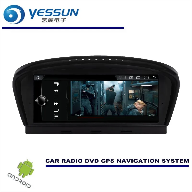 Top YESSUN 8.8" inch HD Screen For BMW 7 E65 E66 2001~2008 Car Stereo Audio Video Player GPS Navigation Multimedia (No CD DVD) 5