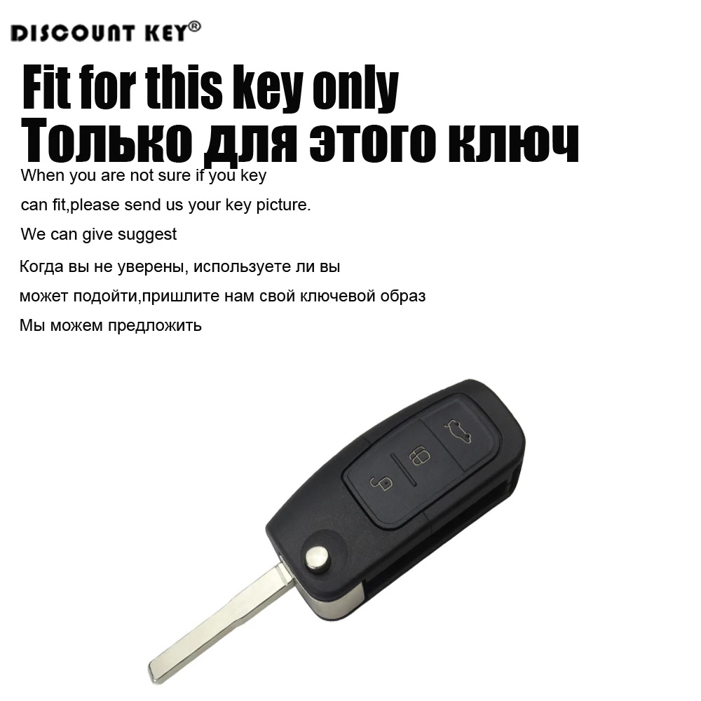 key 