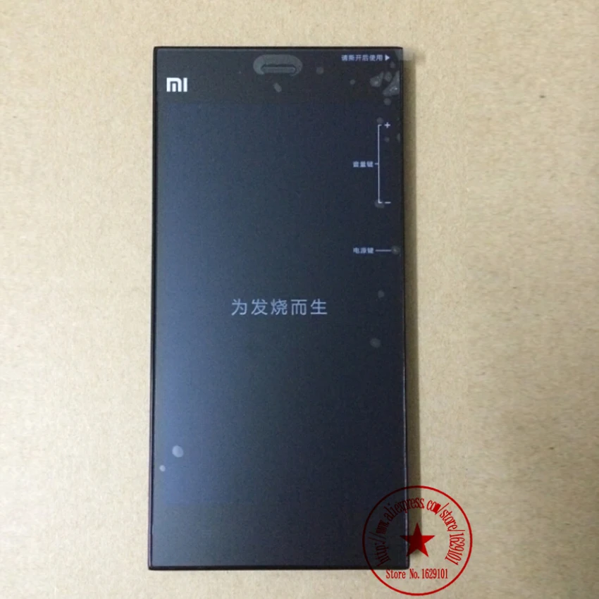 TOP Quality Full LCD Display Touch Screen Digitizer Assembly + Frame/Bezel For Xiaomi Mi3 M3 WCDMA Mobile Phone