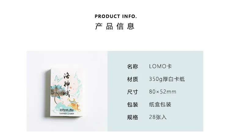 LOMO_05