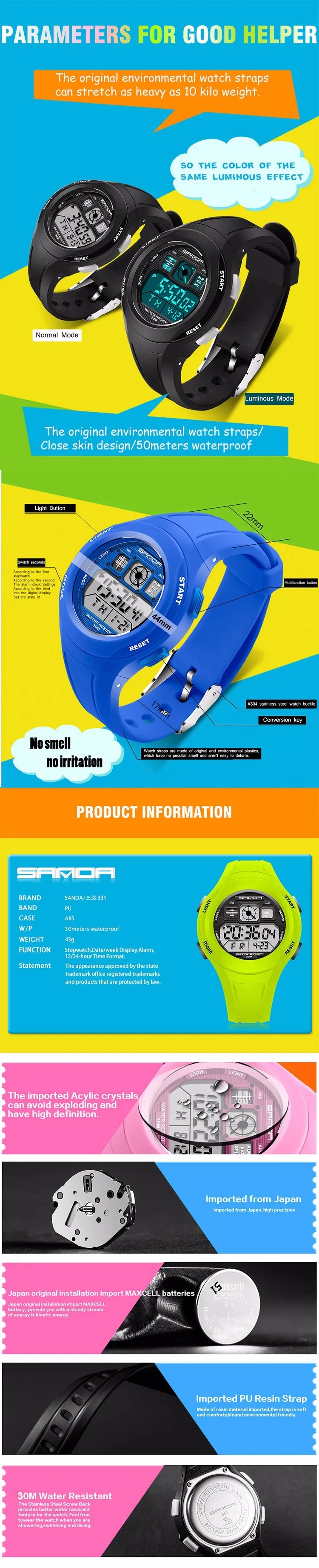 SANDA Топ светодиодный цифровые детские часы для девочек и мальчиков детские спортивные наручные часы электронные часы для девочек и мальчиков сюрприз Gif