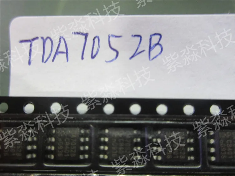 TDA7052B Audio Amplifiers 0.5W BTL MONO AMP chip | Лампы и освещение