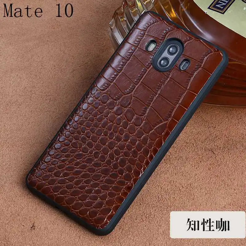 SKU_mate10(3)