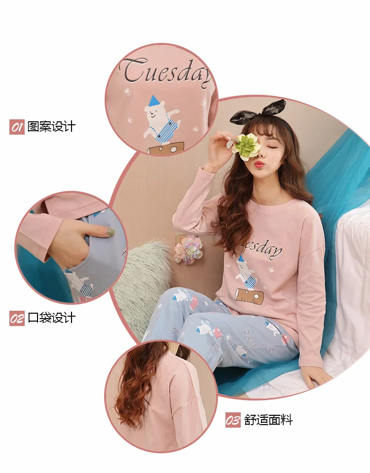 women pajama set-1_04.jpg