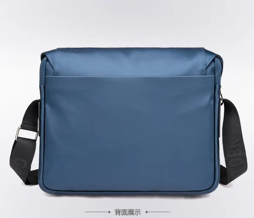 QQ20190418211423