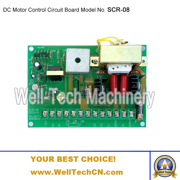 SCR 08 DC Motor Speed Control Board DC Speed Regulation Plate DC motor