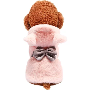 

PETCIRCLE Dog Clothes Winter-Autumn Teddy Puppy Dog Bulldog Chihuahua Autumn Cat Clothes Pet Little Bear Lady Clothes