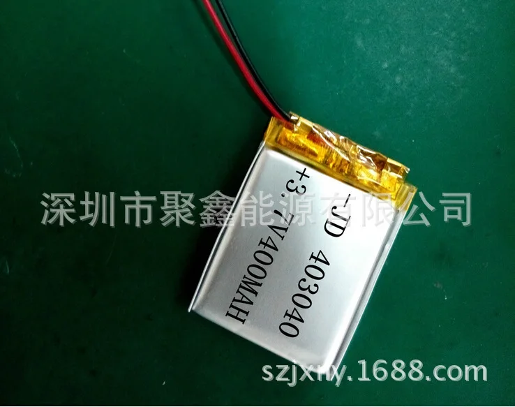 Полимерный аккумулятор Bluetooth 502020 150 мА · ч 402020 3 7 В от производителя|batteries batteries