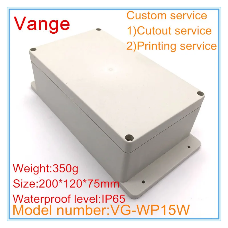 

1pcs/lot wall-mounted extrusion enclosure waterproof IP65 ABS plastic project box case 200*120*75mm for electrical equipment