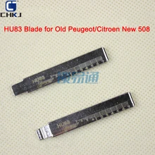 CHKJ 5/10/50 шт в наборе, Uncut металла № 54 KD900/VVDI пультов пустой масштабная модель автомобиля ключа HU83 для старых Peugeot, для Citroen 508