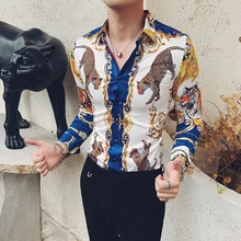 Новая модная мужская рубашка с леопардовым принтом вечерние Клубные Повседневные рубашки для мужчин с длинным рукавом Тонкий барокко Chemise Homme Цветочный Топ