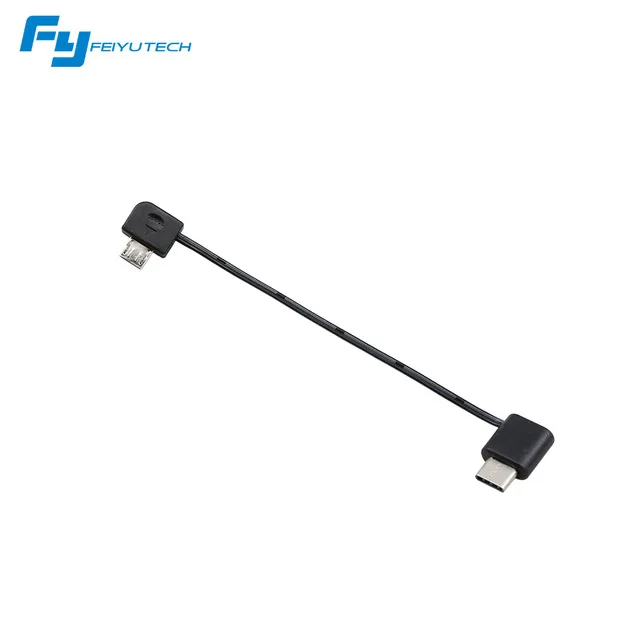 

FeiyuTech charging cable for G5 offering power to GoPro hero 5 camera
