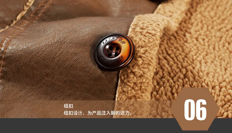 2017 New Brand Men's PU Leather Jacket Fashion Winter Autumn Thick Overcoat  Casual Leisure Coat Jaqueta De Couro Masculino (15)