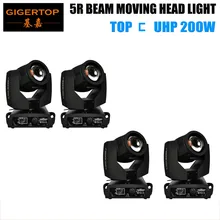 4 шт. в упаковке 200 W переносное потолочное освещение импорт 5R луч 17 статический гобо 14 Цвет линейное Регулирование яркости света эффект IP20 освещение tiptop