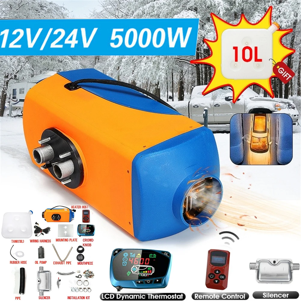 Car Accessories 12V 5KW Air Parking Heater 5000W LCD Monitor With New Remote Switch And Silencer Fit Car Trucks Boats