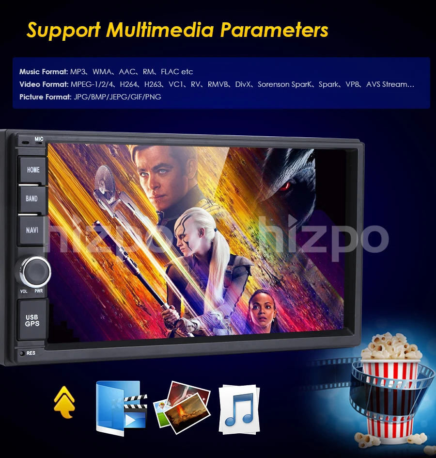 2G RAM Android 7.1 Auto Radio Quad Core 7Inch 2DIN Universal Car NO DVD player GPS Stereo Audio Head unit Support DAB DVR OBD BT