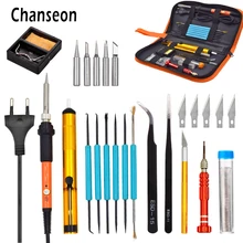 Chanseon EU 60 Вт 220 В, Электрический паяльник с регулируемой температурой, комплект+ 5 шт. наконечников, набор инструментов для сварки и ремонта с сумкой для инструментов