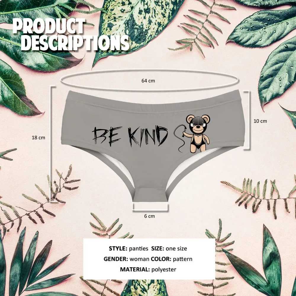 46252 be kind (00)
