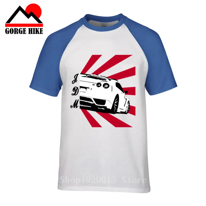 R4 - 