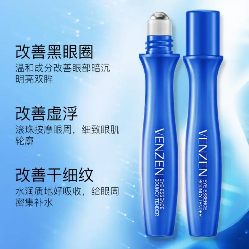 Eye Serum Hyaluronic Acid Roll-on Moisturizing Firming Anti Wrinkle Anti-Dark Circle Remove Puffiness Bags Eye Essence Care