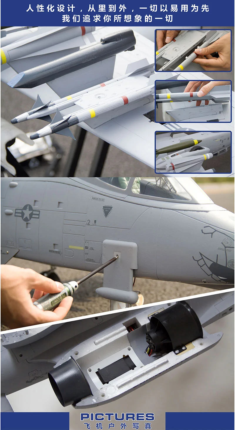 Самолета приводимого в движение с помощью электропривода A-10 Thunderbolt II "Warthog" супер весы Твин 80 мм EDF струи от окончательного Би A10