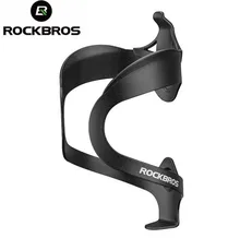 ROCKBROS Bicycle Aluminium Alloy Adjustable Water Bottle Cage Mountain Bike Cycling Bottle Holder Ultralight HandleBar Mount