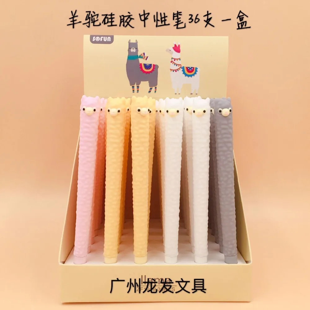 

36pcs/pack Black Ink Cute Cartoon Alpaca Creative Animal Llama Gel Pen Unisex Rollerball Pen Sign Pen School Stationeries
