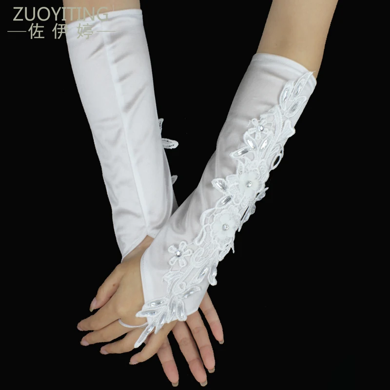 ZUOYITING белый кружева принцесса свадебные перчатки Модные женские длинные Дизайн с бисером Свадебные платья перчатки свадебные аксессуары