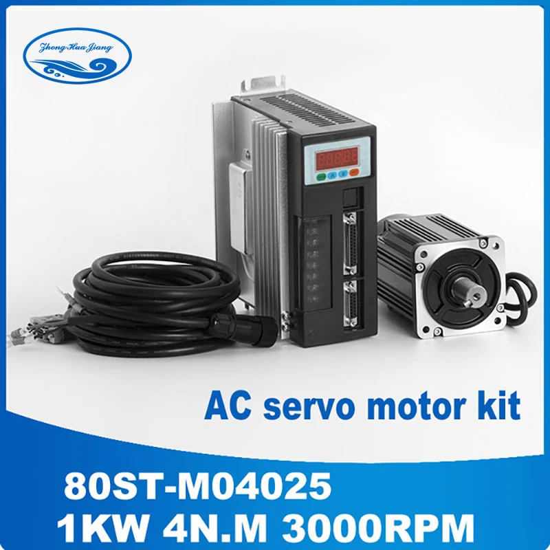 

AC servo motor cnc servo kit three phase motors + servo driver 80ST-M04025 1.0KW 2500RPM 4N.M