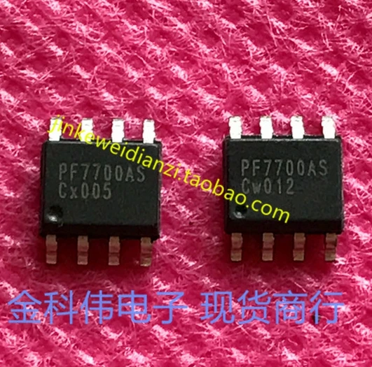 PF7700AS 100% новый и оригинальный | Электроника
