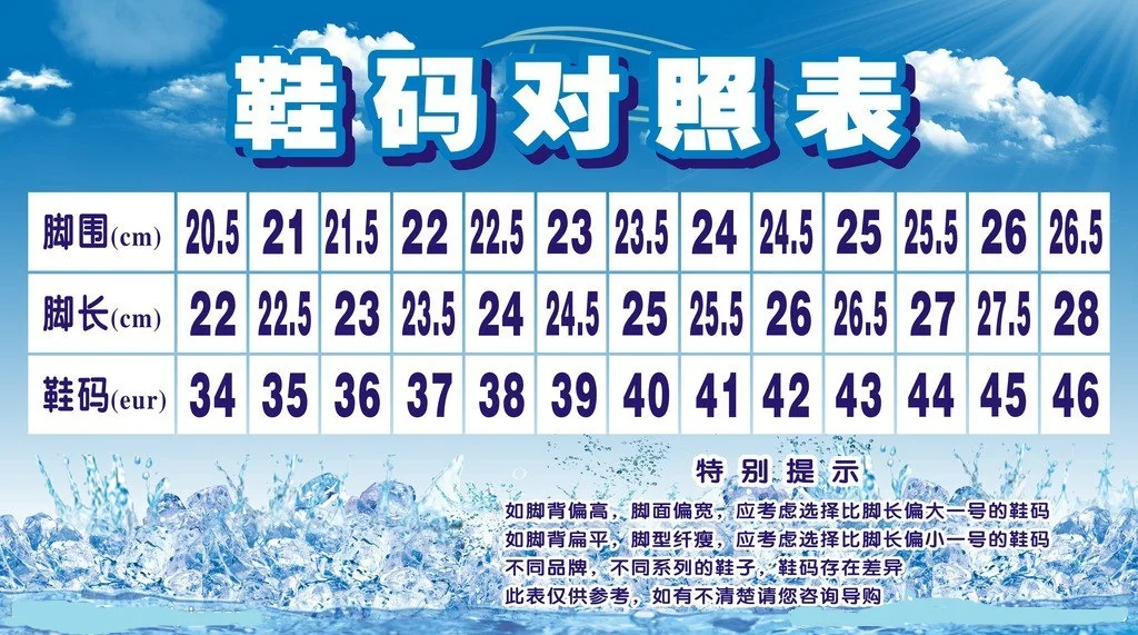 2738688309_1027965864