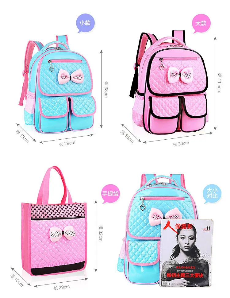 2168023294_1916503538