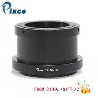 Pixco-for-T2-Nik-Z-Droshipping-with-lens-adapter-Lens-Adapter-Suit-For-T2-Mount-Lens.jpg_200x200