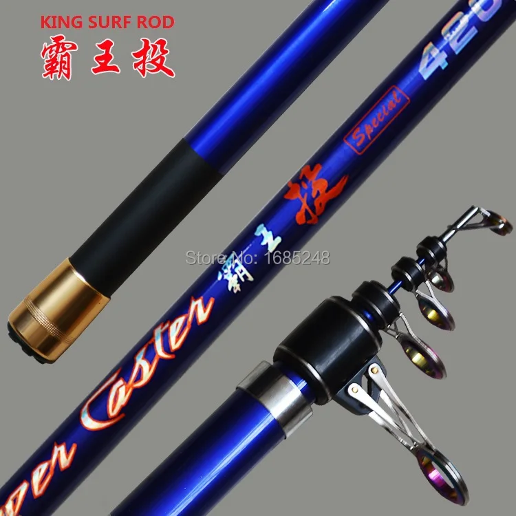 KING SURF ROD с приманкой 3 90 м 4 20 50 м|surf rod|rod surflure rod |