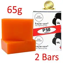 Сан-Светящееся мыло-упаковка 2/65 г