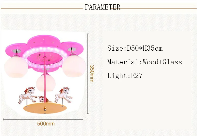 Детская комната Прекрасный Карусель потолочный светильник детский сад игровая площадка детский парк развлечений применимый